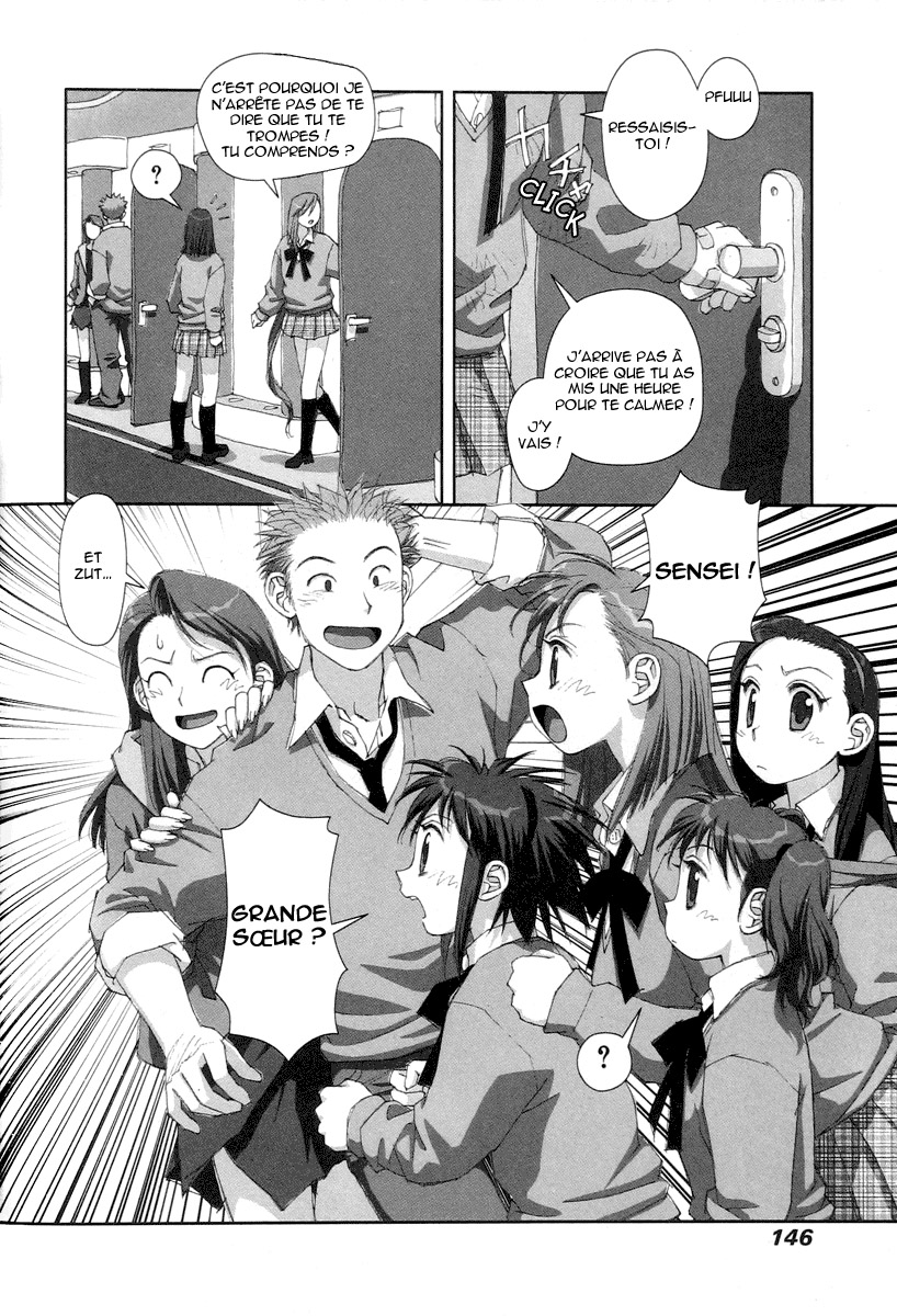 img Boku no Futatsu no Tsubasa 28